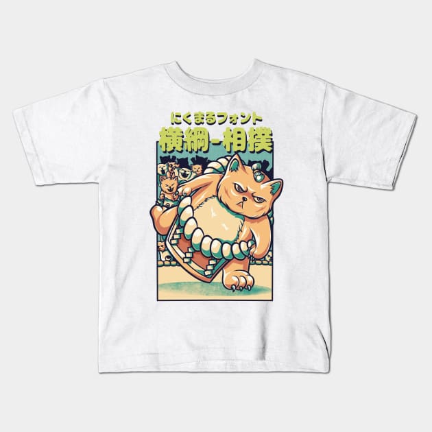 Sumo Cat Kids T-Shirt by secondsyndicate